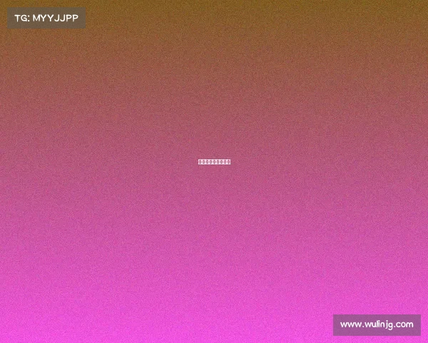 足球有那些赛事比赛